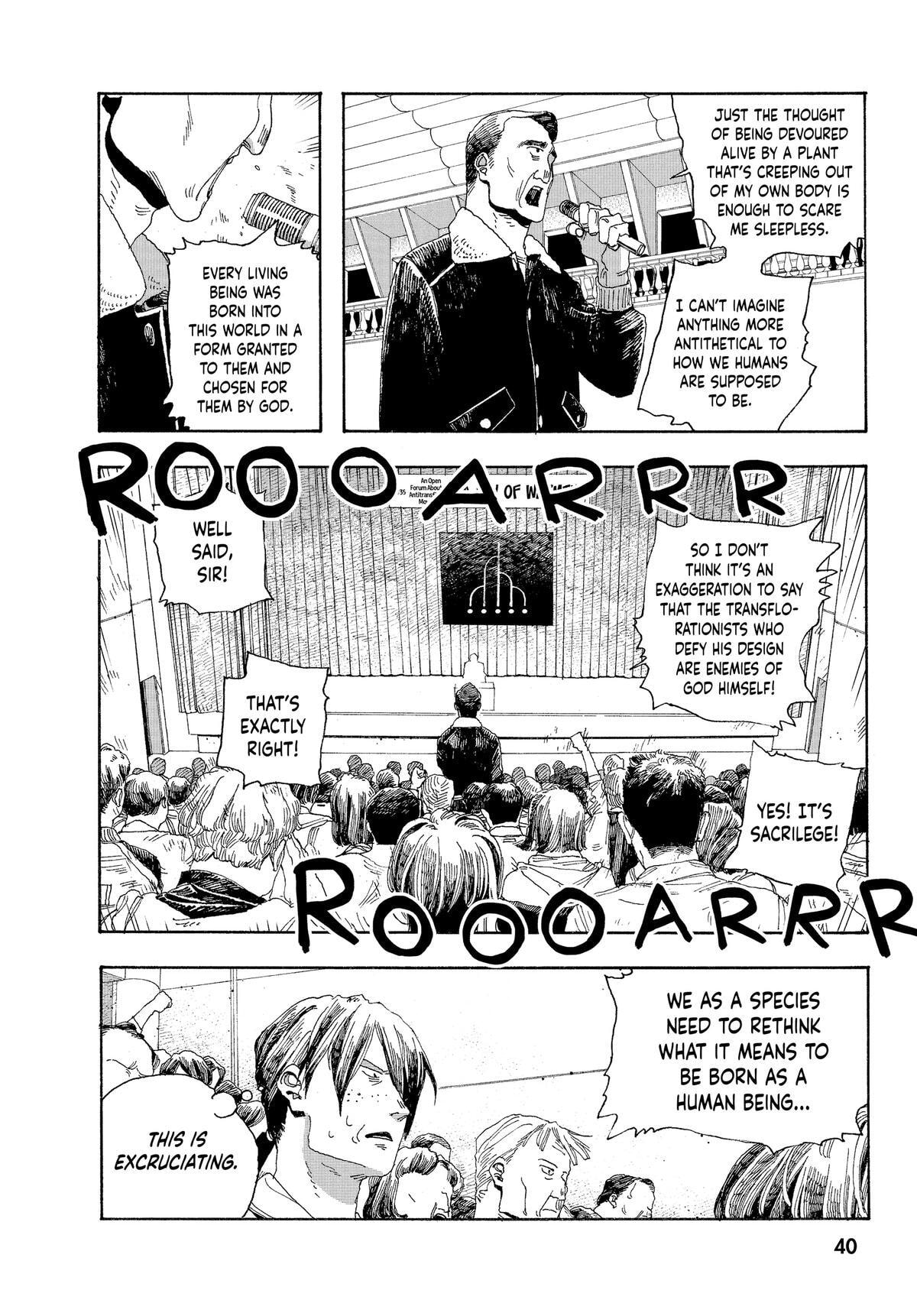 Fool Night Chapter 19 page 14 - 