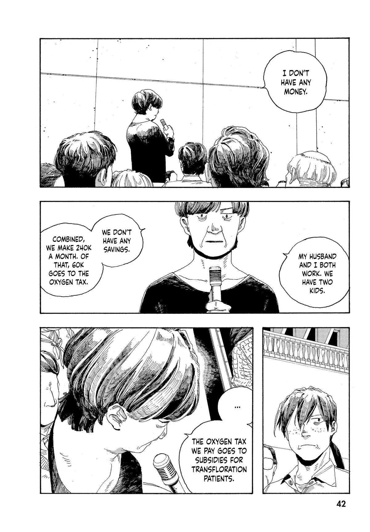 Fool Night Chapter 19 page 16 - 