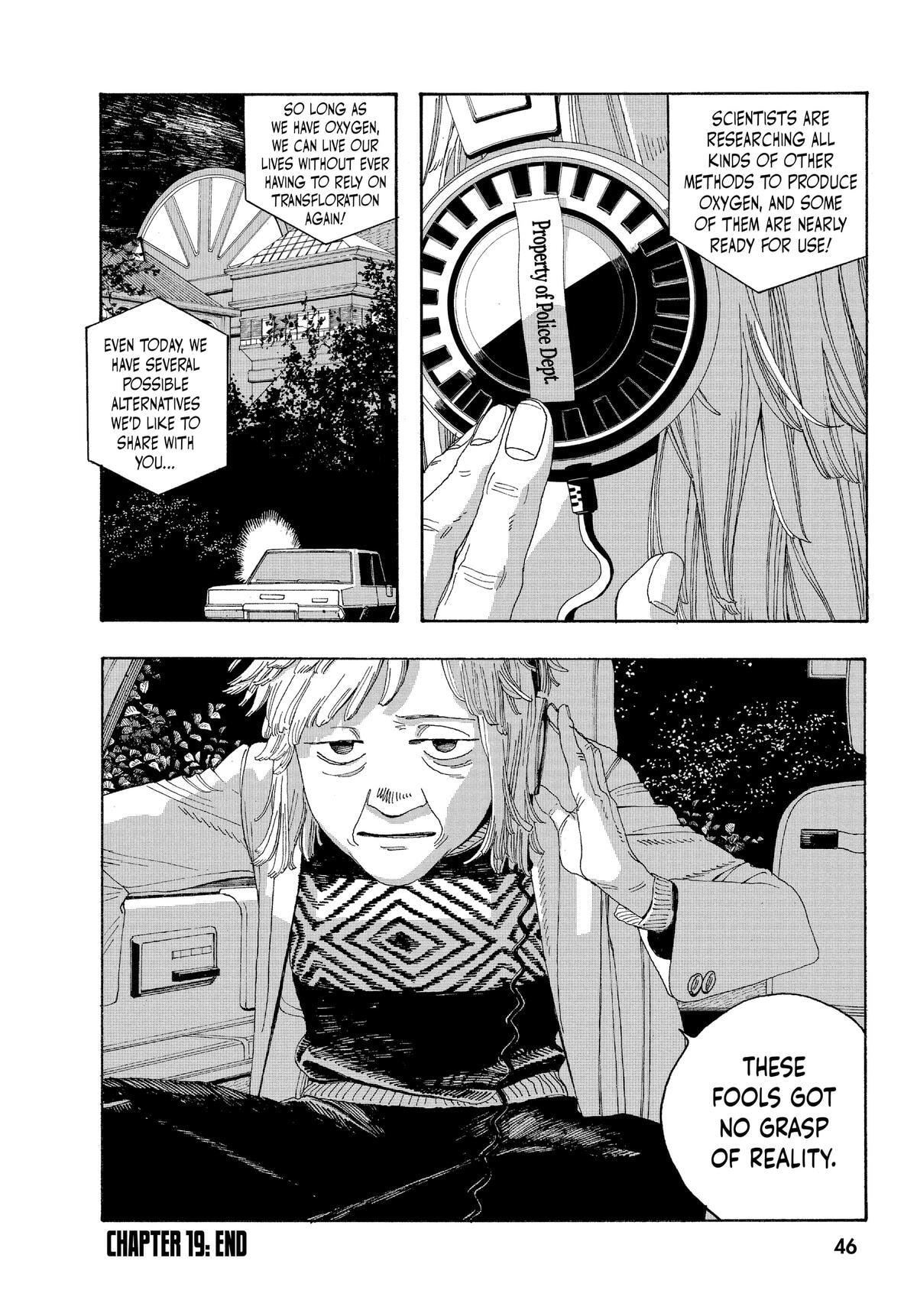 Fool Night Chapter 19 page 20 - 