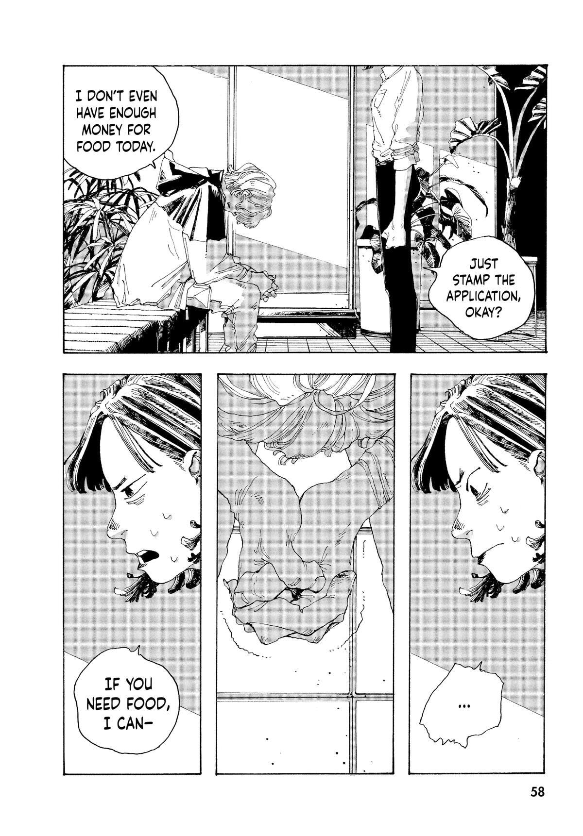 Fool Night Chapter 2 page 14 - 