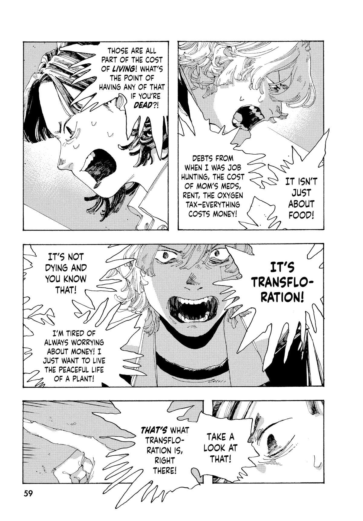 Fool Night Chapter 2 page 15 - 