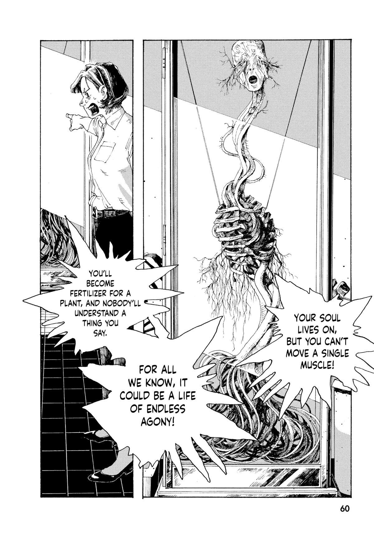 Fool Night Chapter 2 page 16 - 