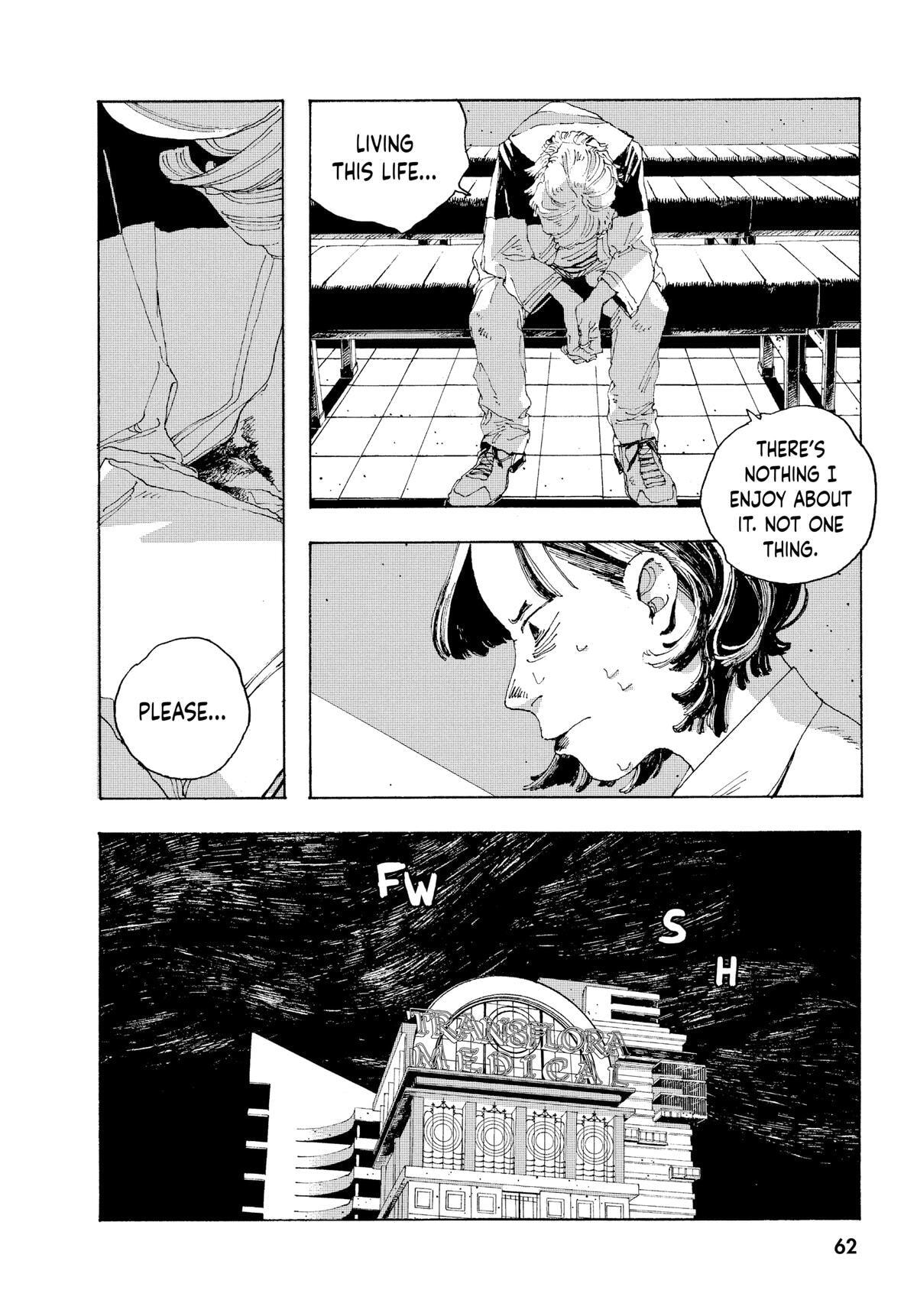 Fool Night Chapter 2 page 18 - 