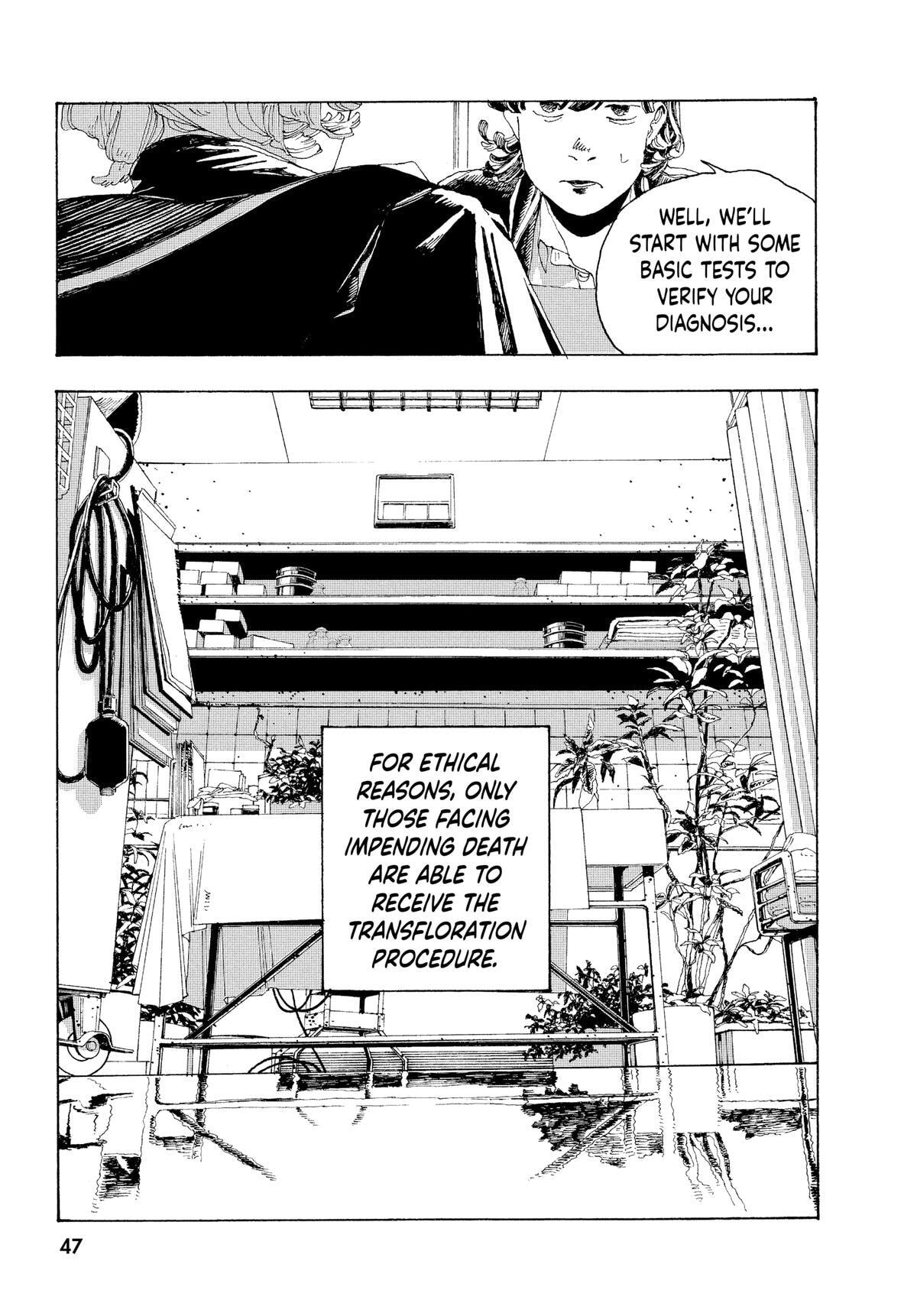 Fool Night Chapter 2 page 3 - 