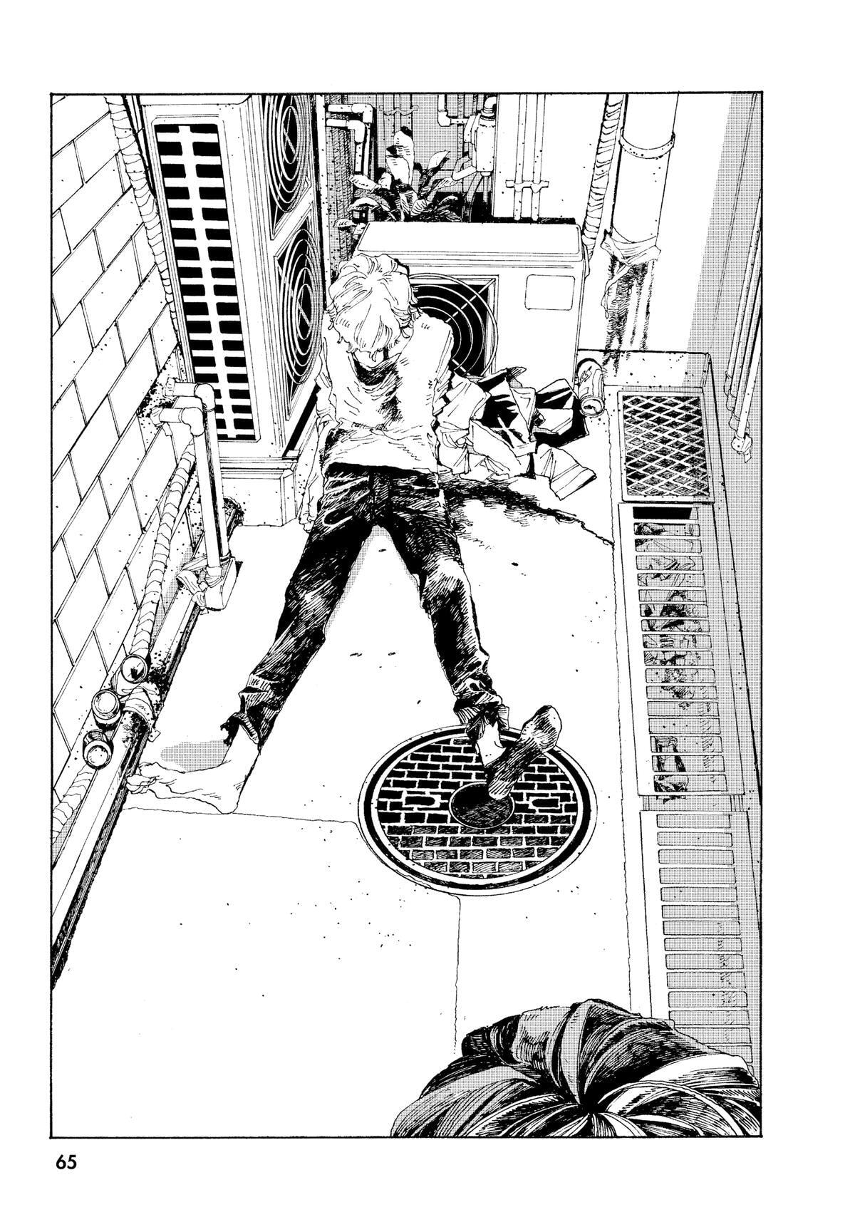 Fool Night Chapter 2 page 21 - 