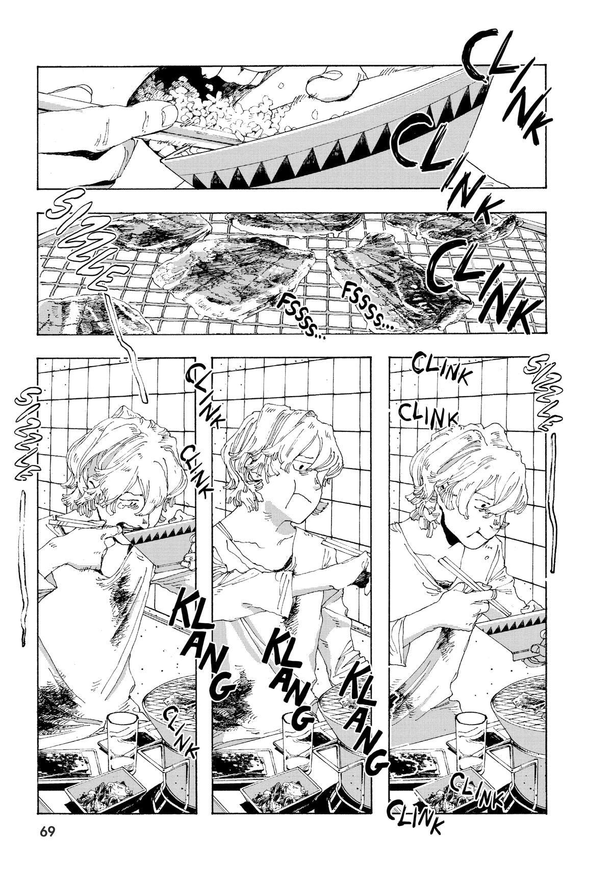 Fool Night Chapter 2 page 25 - 