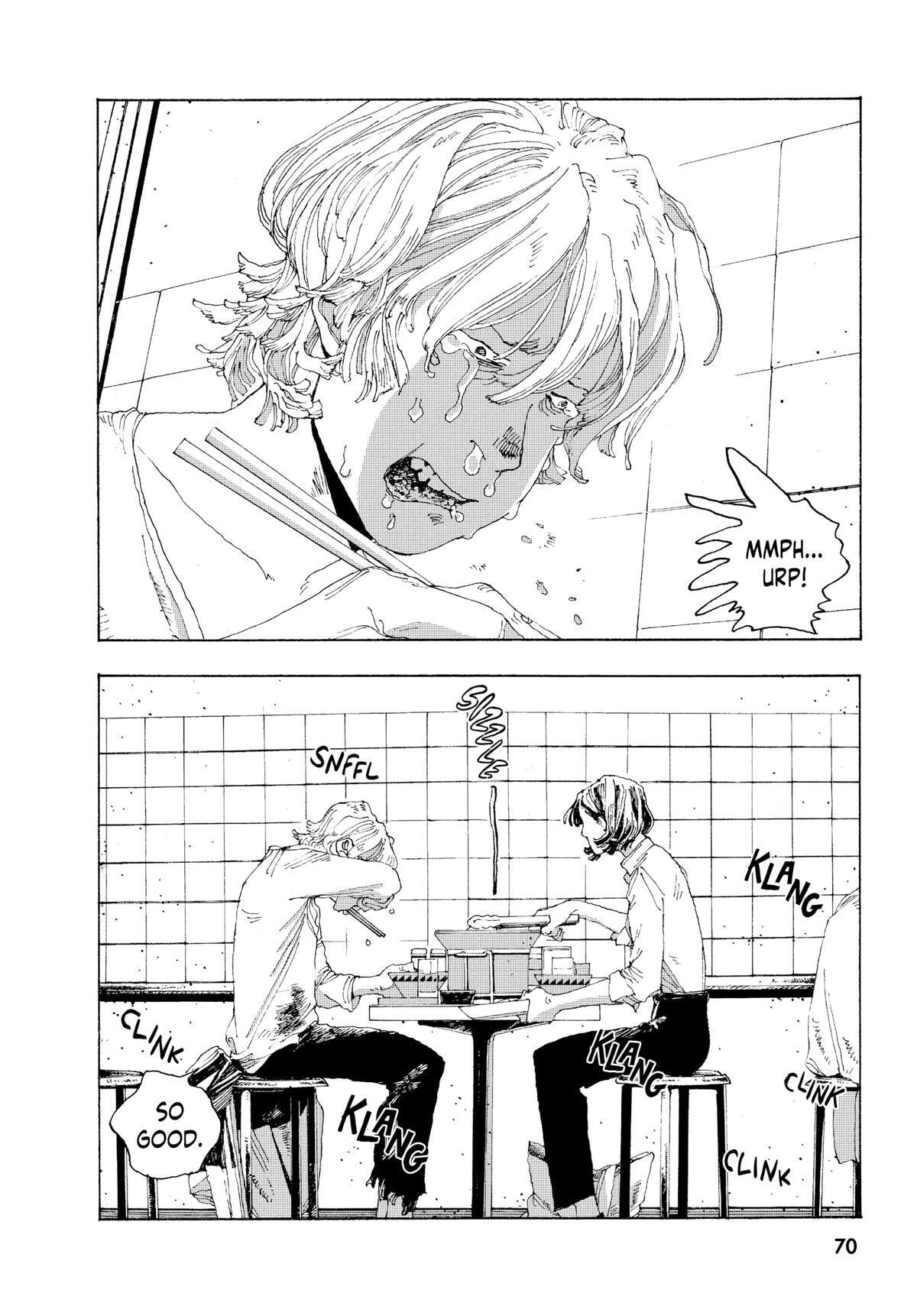 Fool Night Chapter 2 page 26 - 