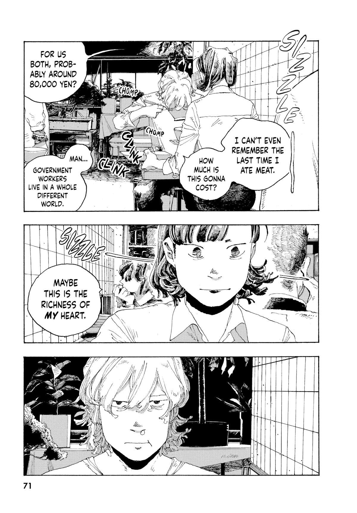 Fool Night Chapter 2 page 27 - 