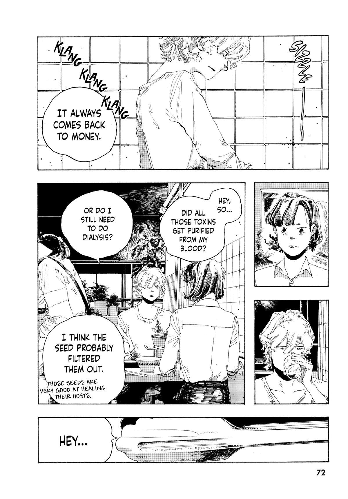 Fool Night Chapter 2 page 28 - 