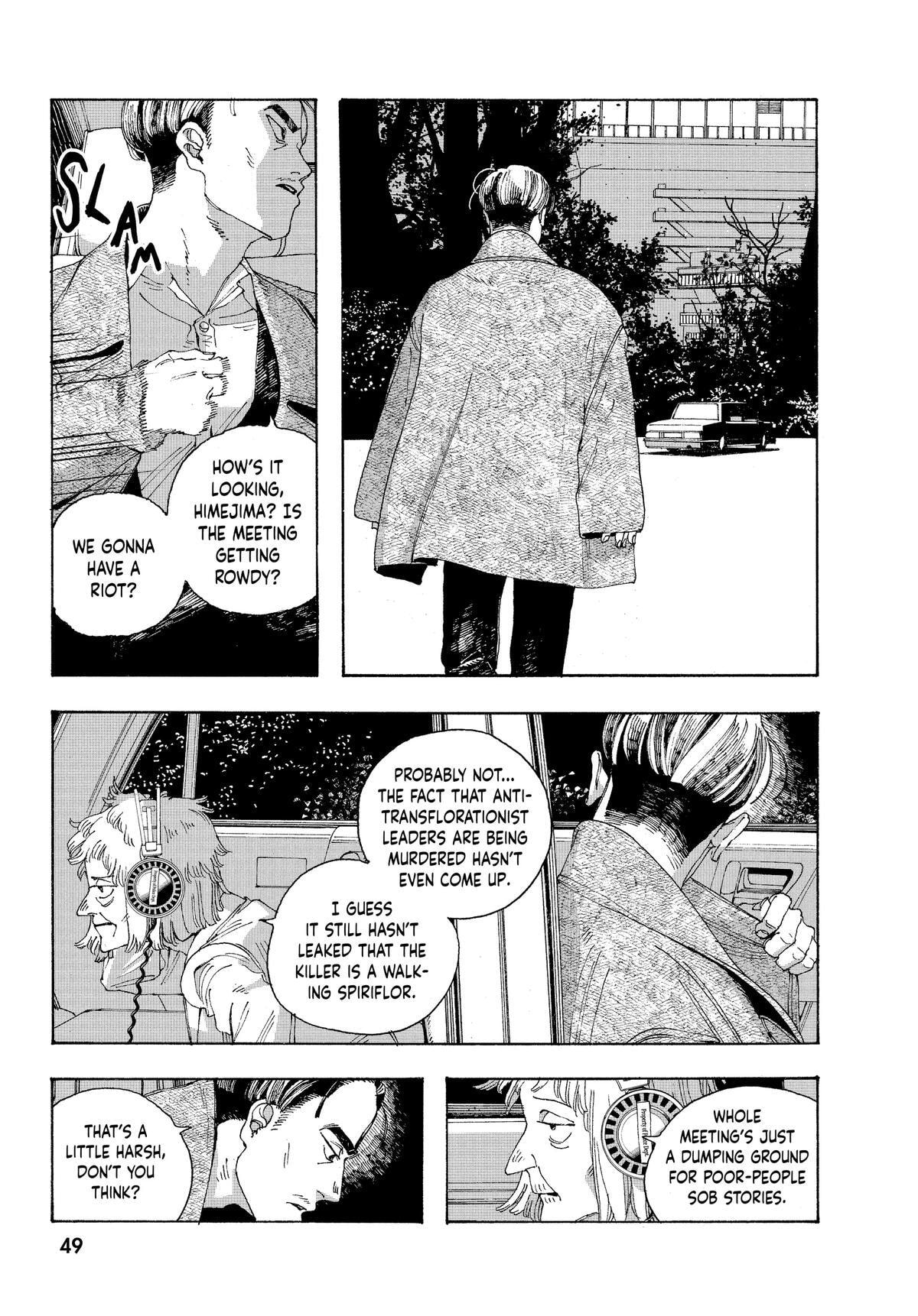 Fool Night Chapter 20 page 2 - 