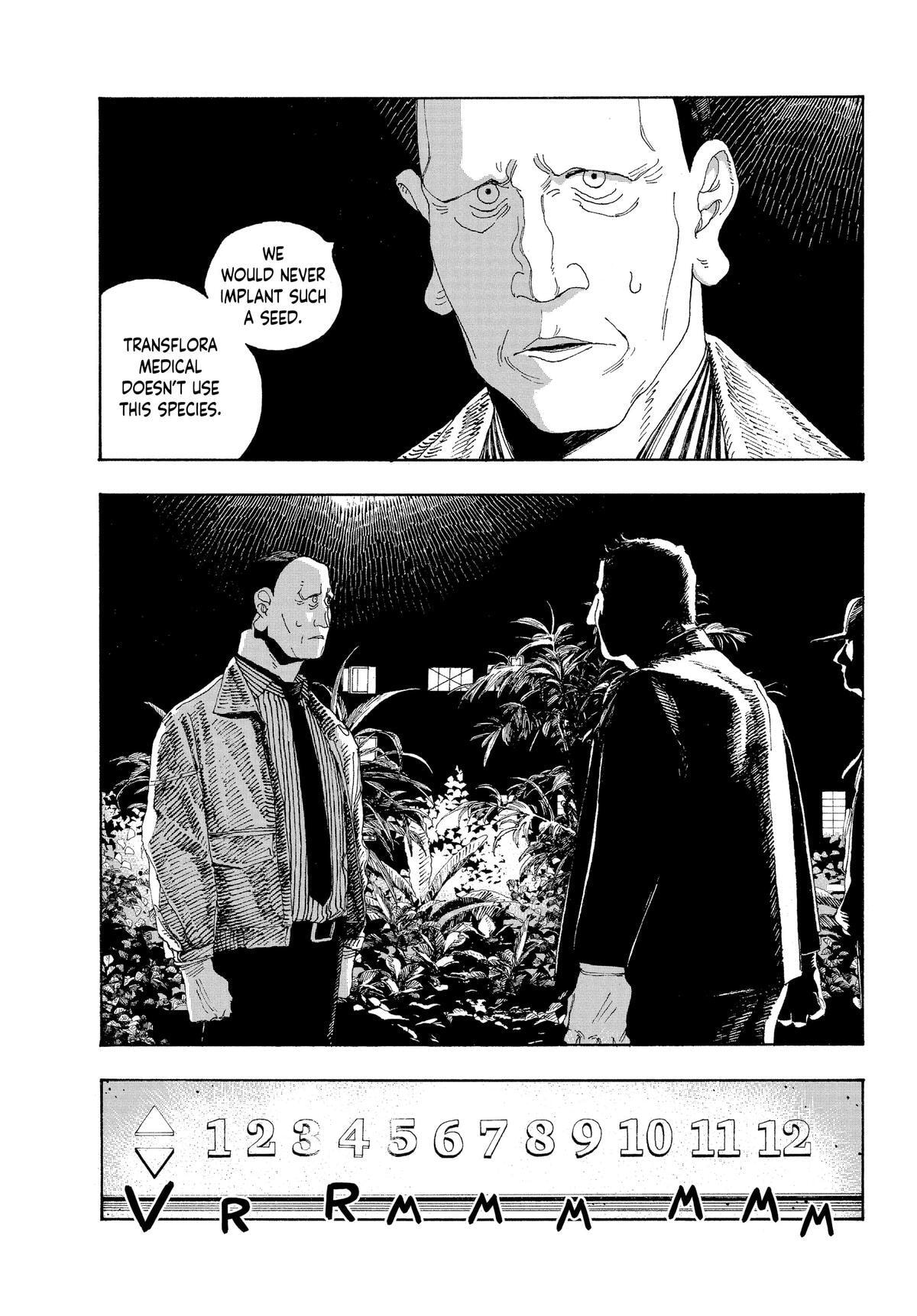 Fool Night Chapter 20 page 11 - 