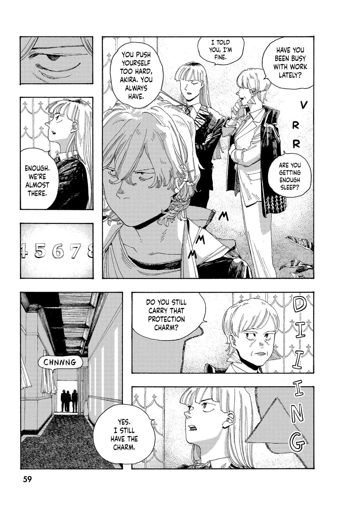 Fool Night Chapter 20 page 12 - 