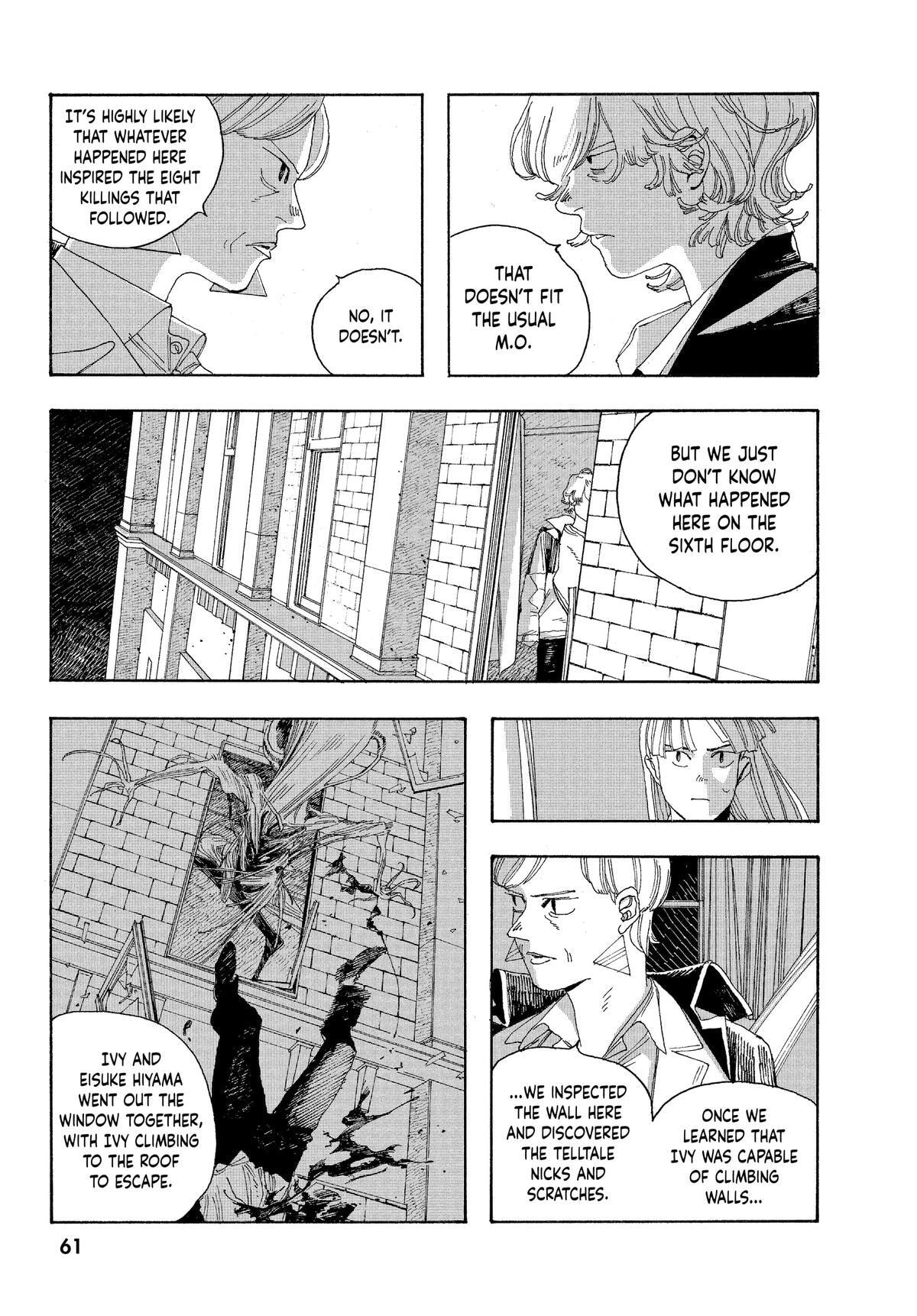 Fool Night Chapter 20 page 14 - 