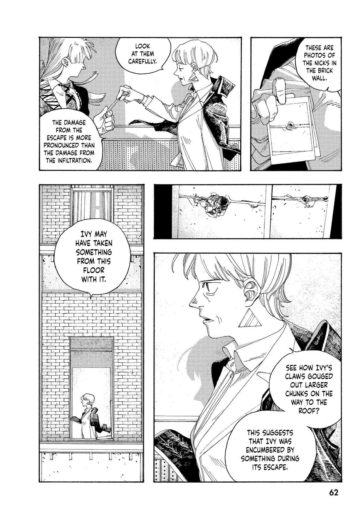 Fool Night Chapter 20 page 15 - 