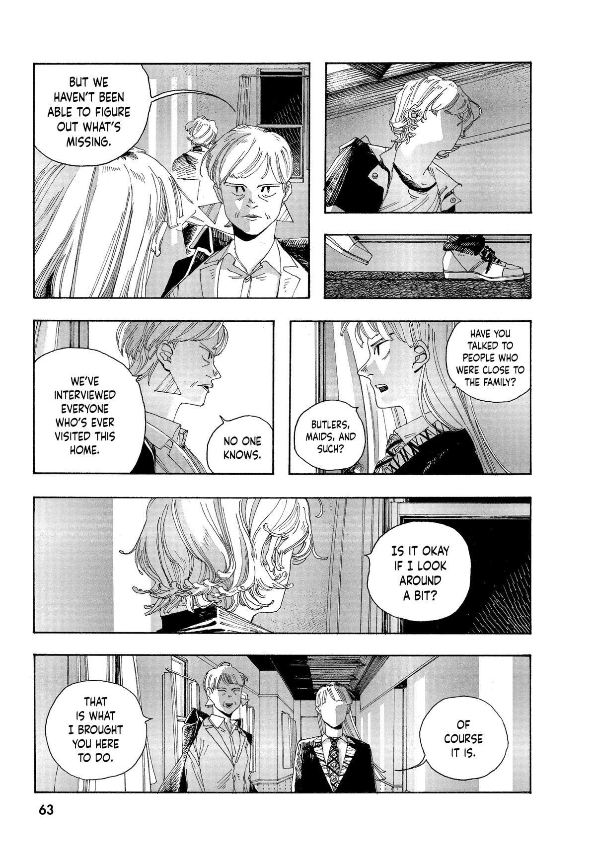 Fool Night Chapter 20 page 16 - 