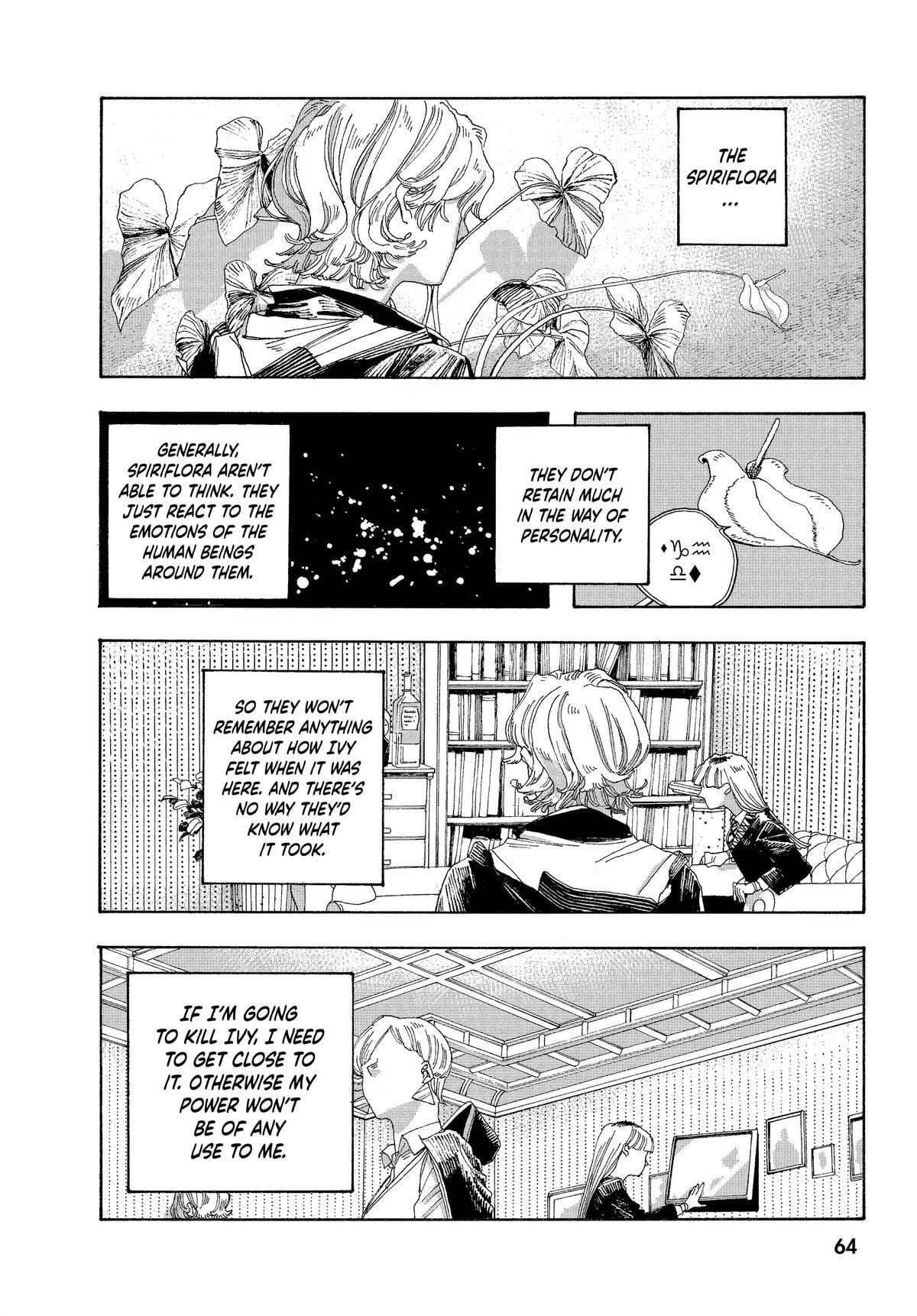 Fool Night Chapter 20 page 17 - 
