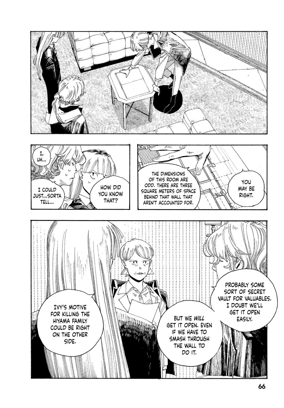 Fool Night Chapter 20 page 19 - 