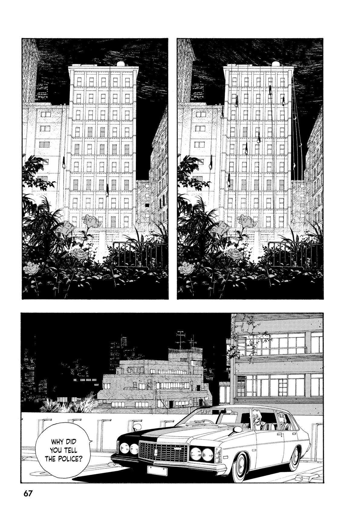 Fool Night Chapter 20 page 20 - 