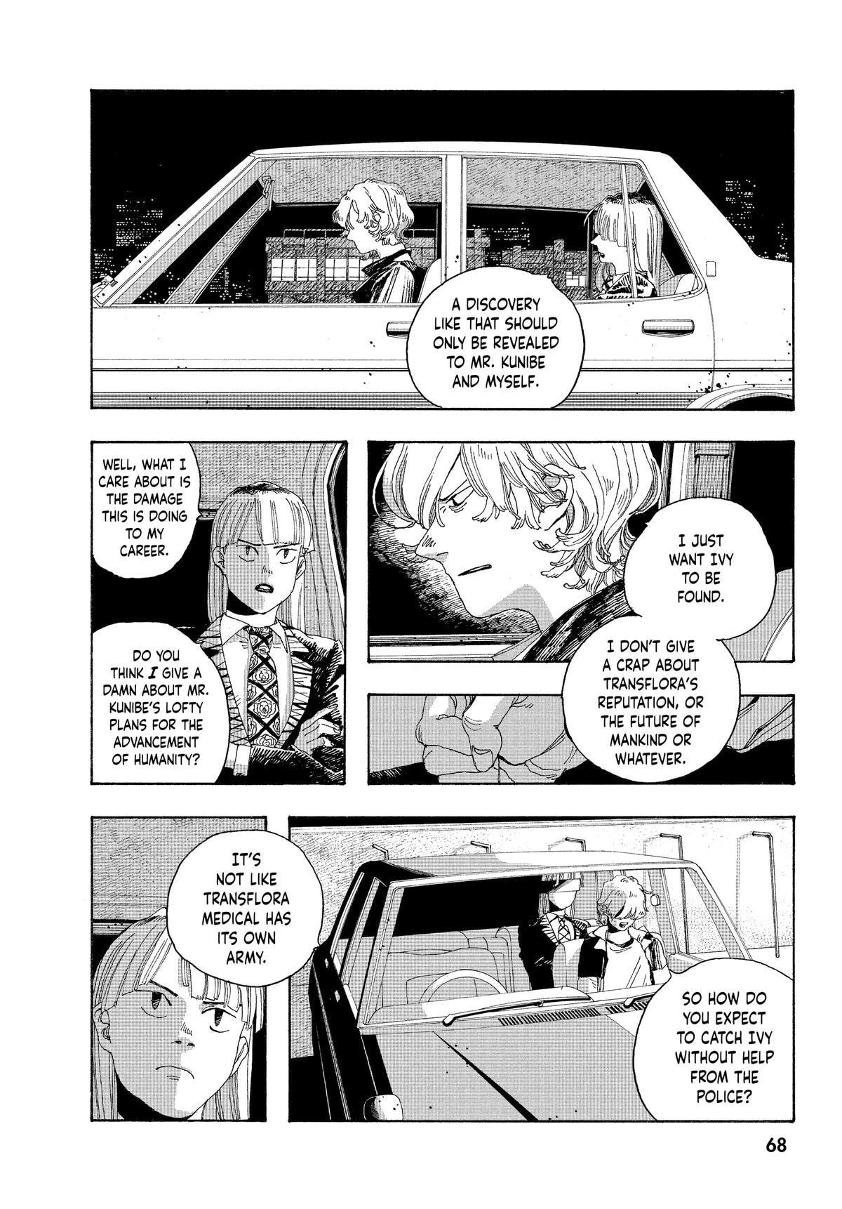 Fool Night Chapter 20 page 21 - 