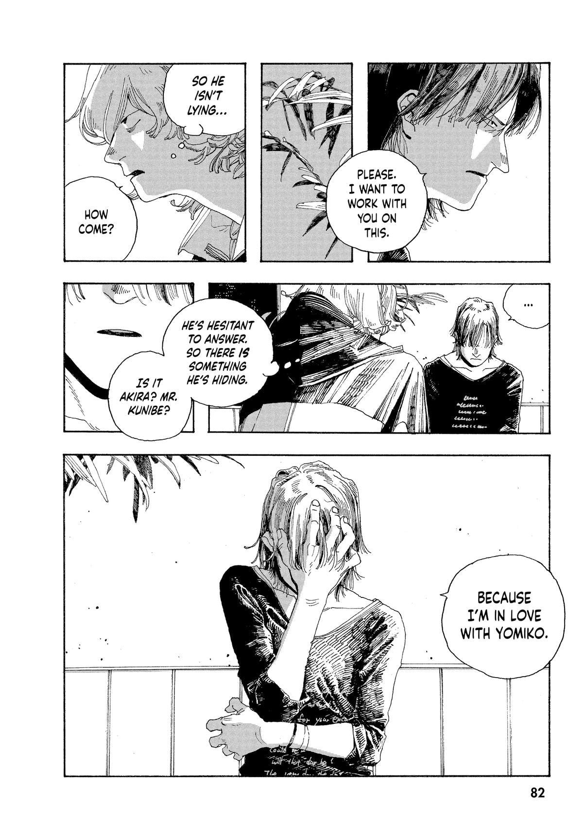 Fool Night Chapter 21 page 11 - 