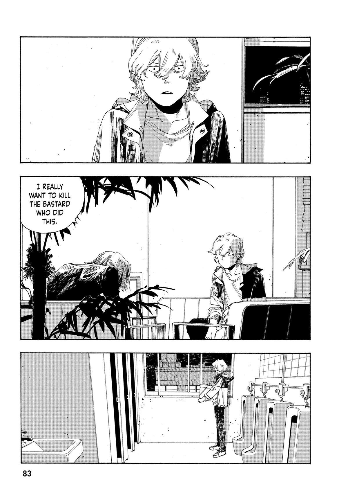 Fool Night Chapter 21 page 12 - 