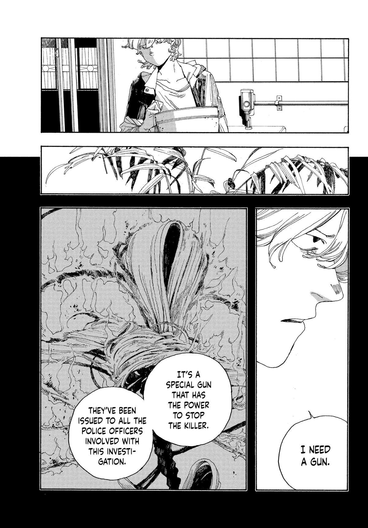 Fool Night Chapter 21 page 13 - 