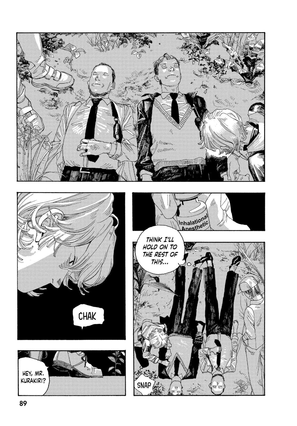 Fool Night Chapter 21 page 18 - 