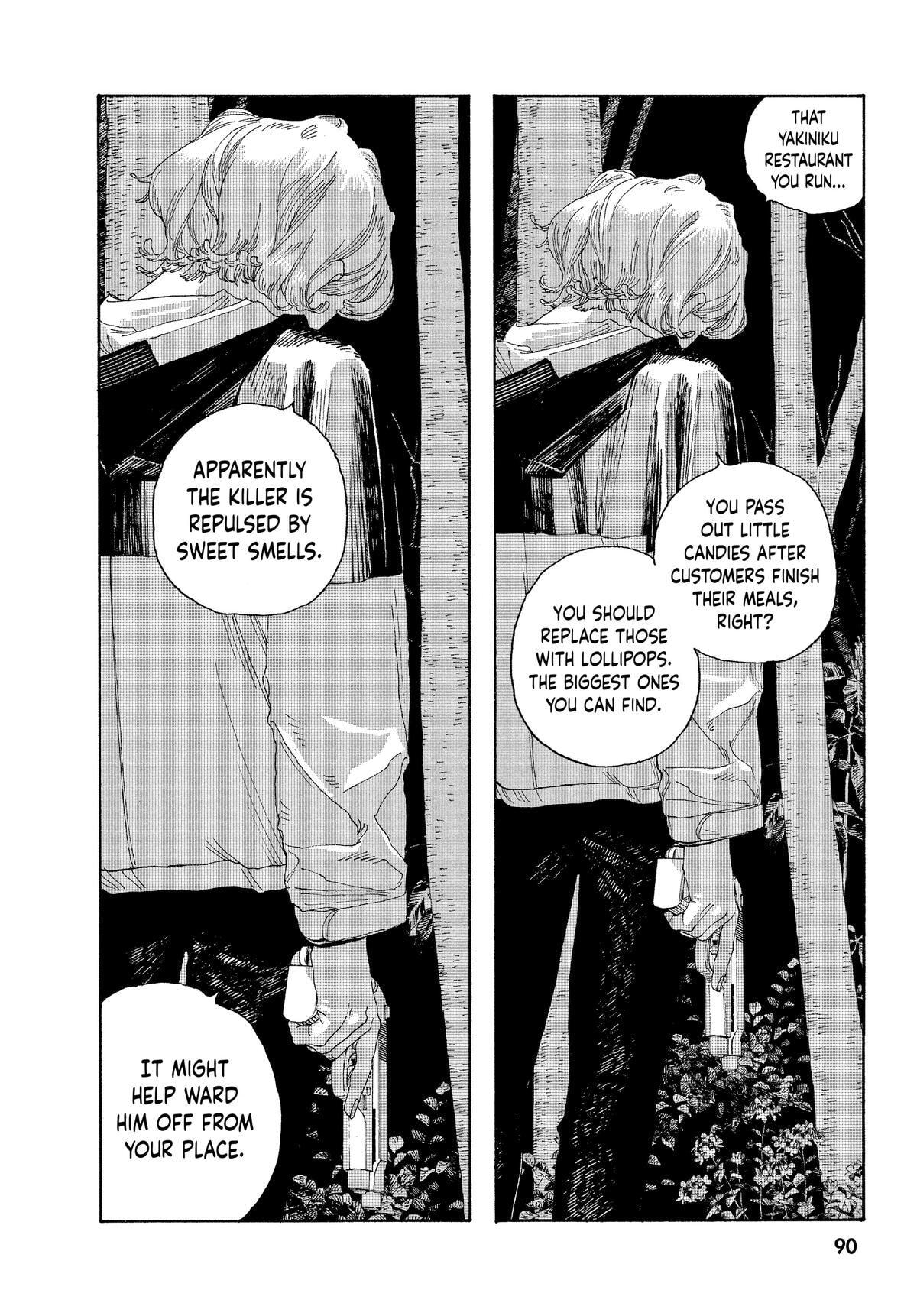 Fool Night Chapter 21 page 19 - 