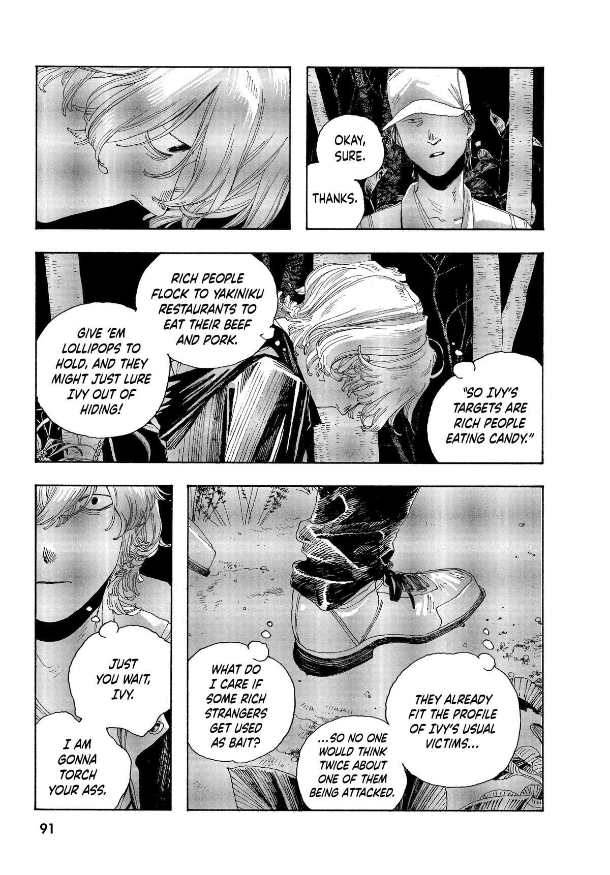 Fool Night Chapter 21 page 20 - 