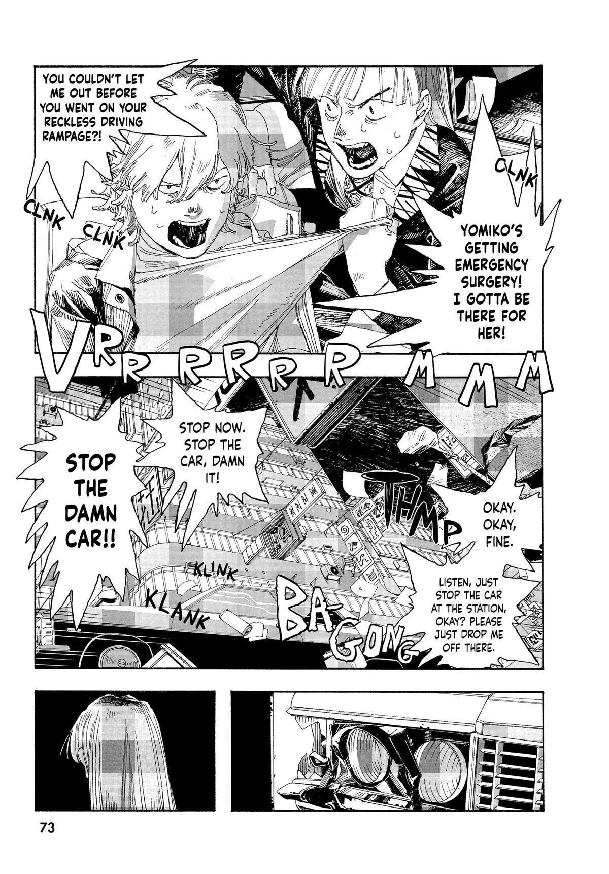 Fool Night Chapter 21 page 3 - 