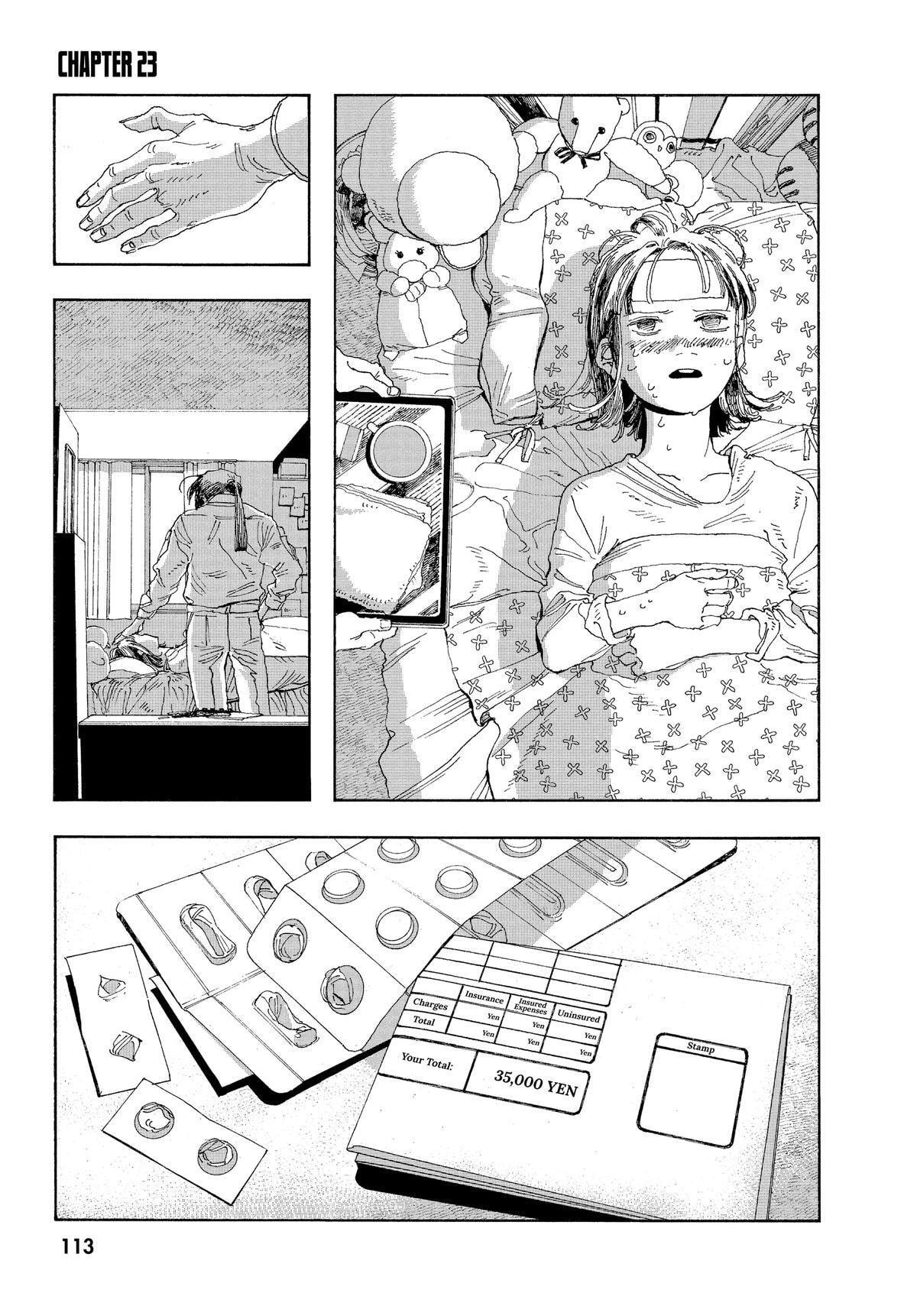 Fool Night Chapter 23 page 1 - 
