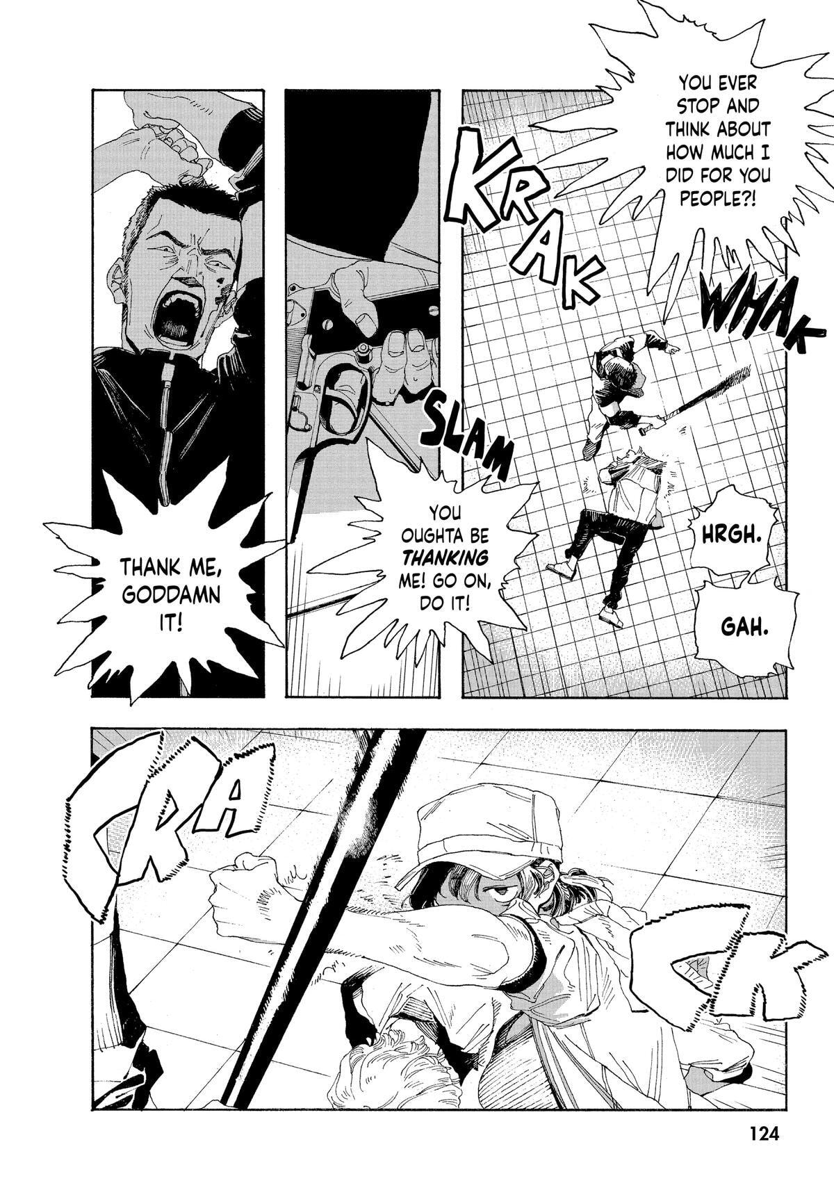 Fool Night Chapter 23 page 12 - 