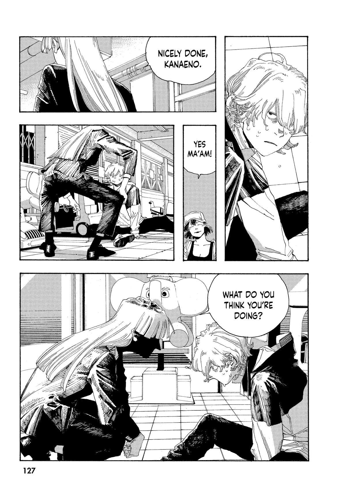 Fool Night Chapter 23 page 15 - 