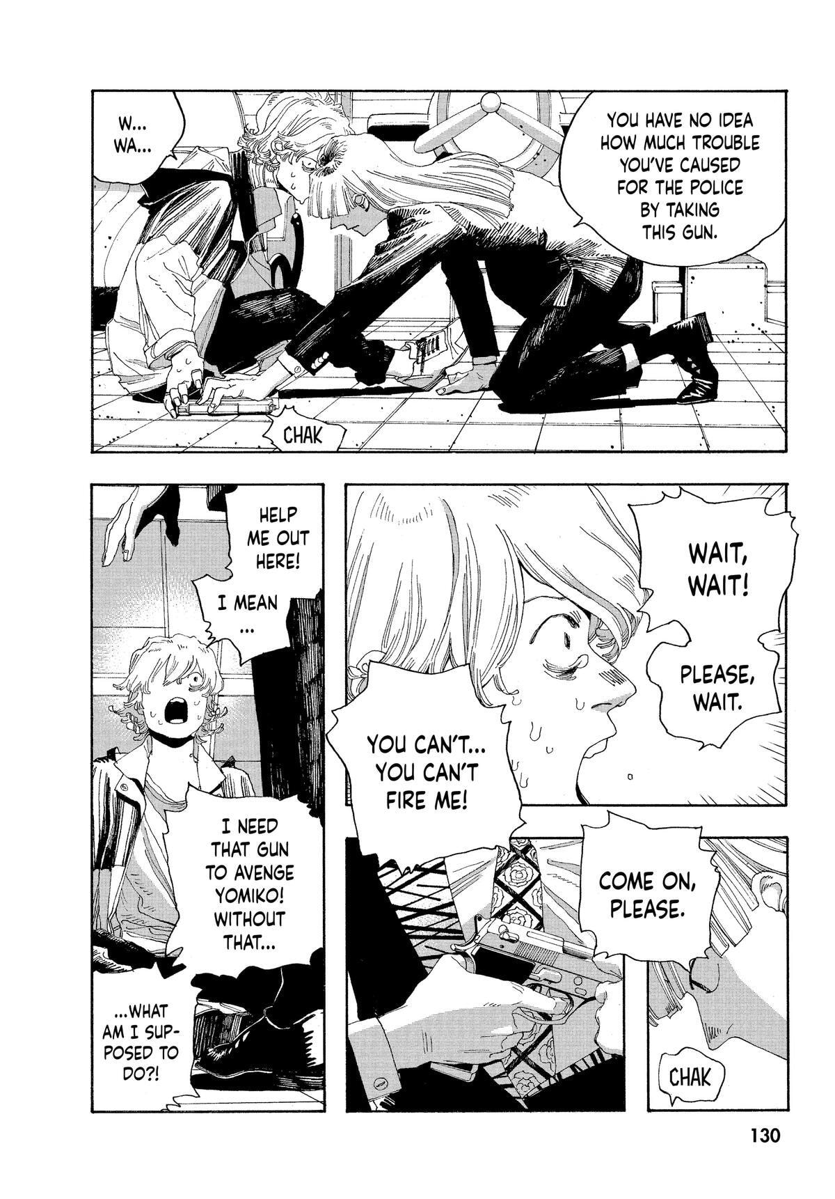 Fool Night Chapter 23 page 18 - 