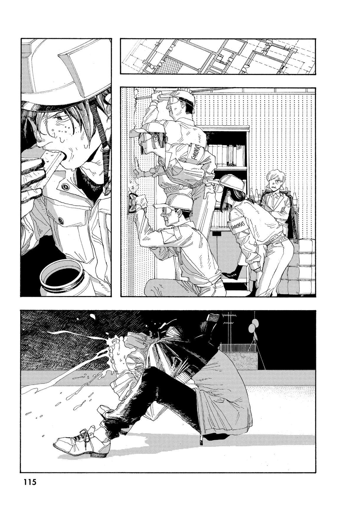 Fool Night Chapter 23 page 3 - 