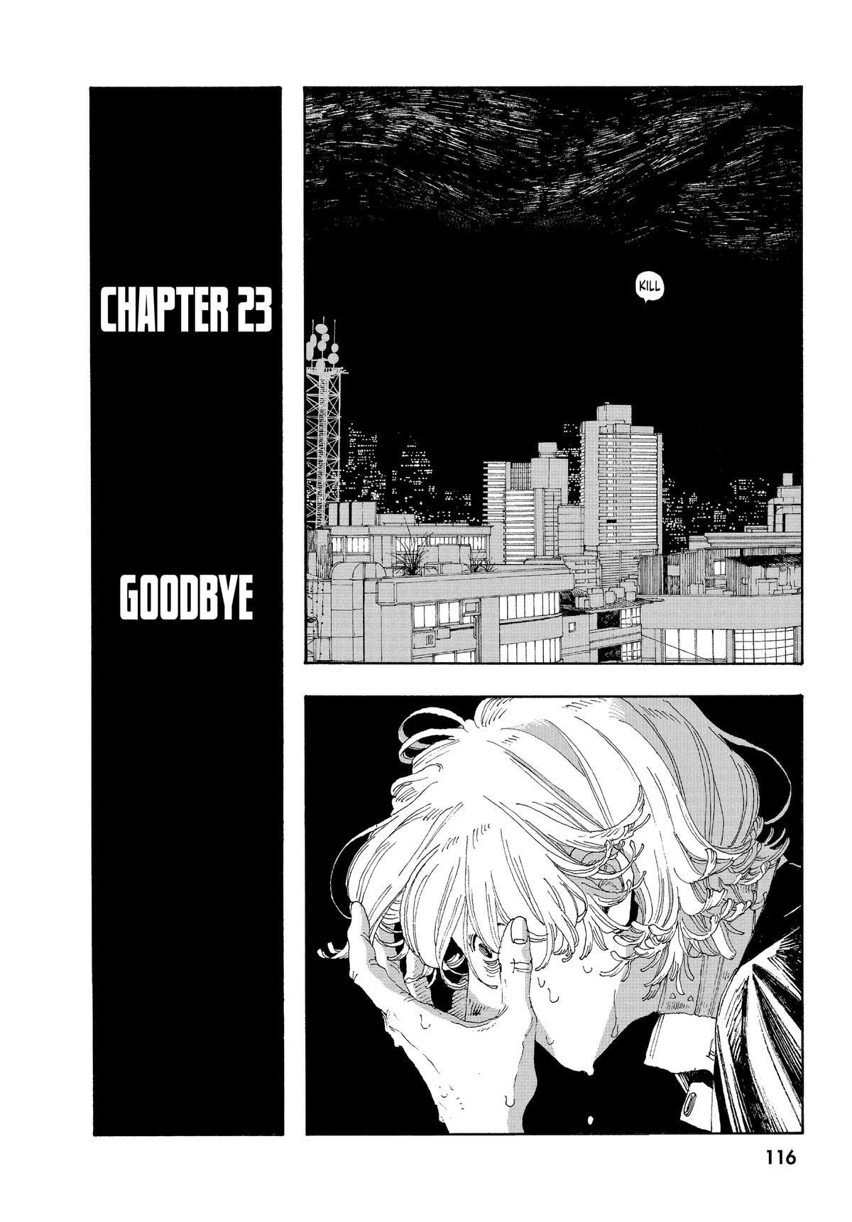 Fool Night Chapter 23 page 4 - 