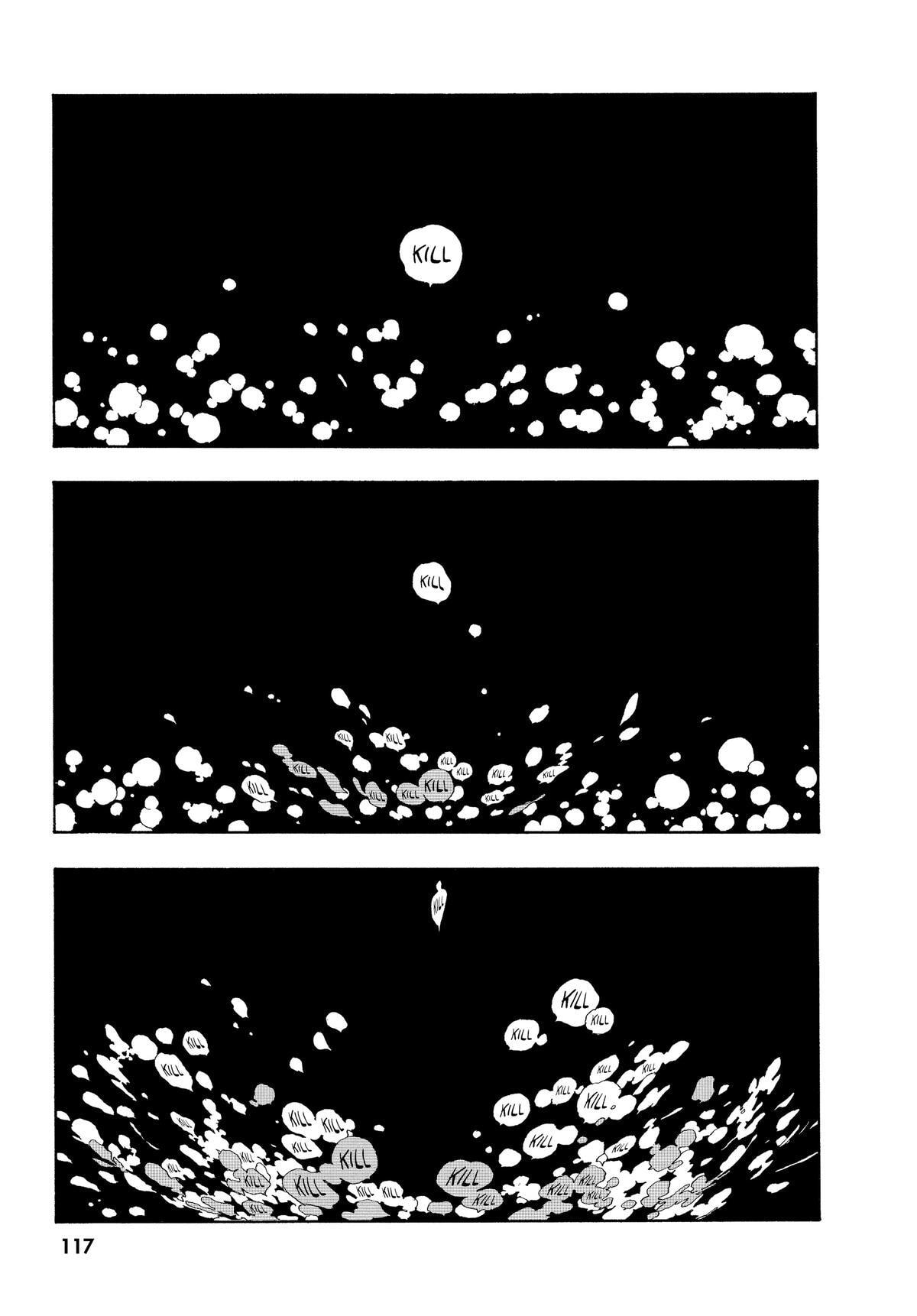 Fool Night Chapter 23 page 5 - 