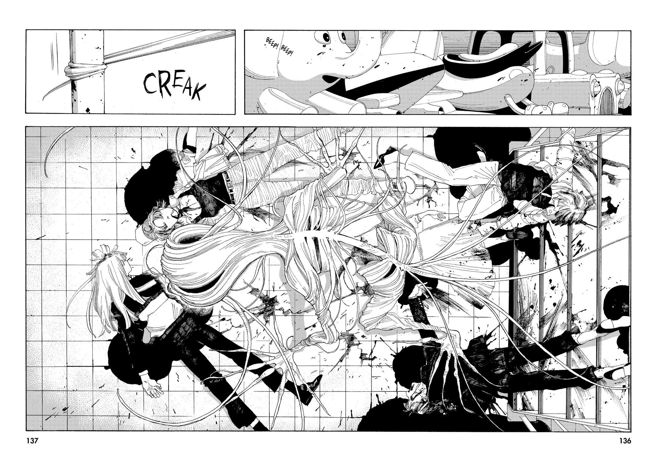 Fool Night Chapter 24 page 2 - 