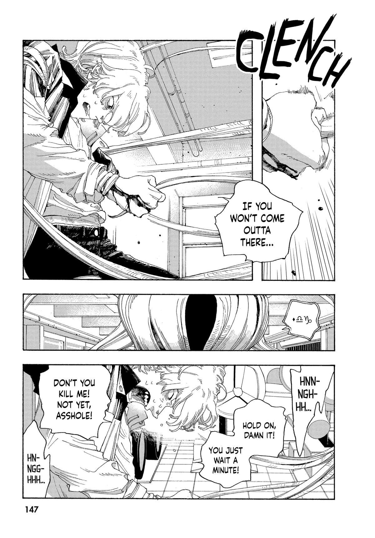 Fool Night Chapter 24 page 11 - 