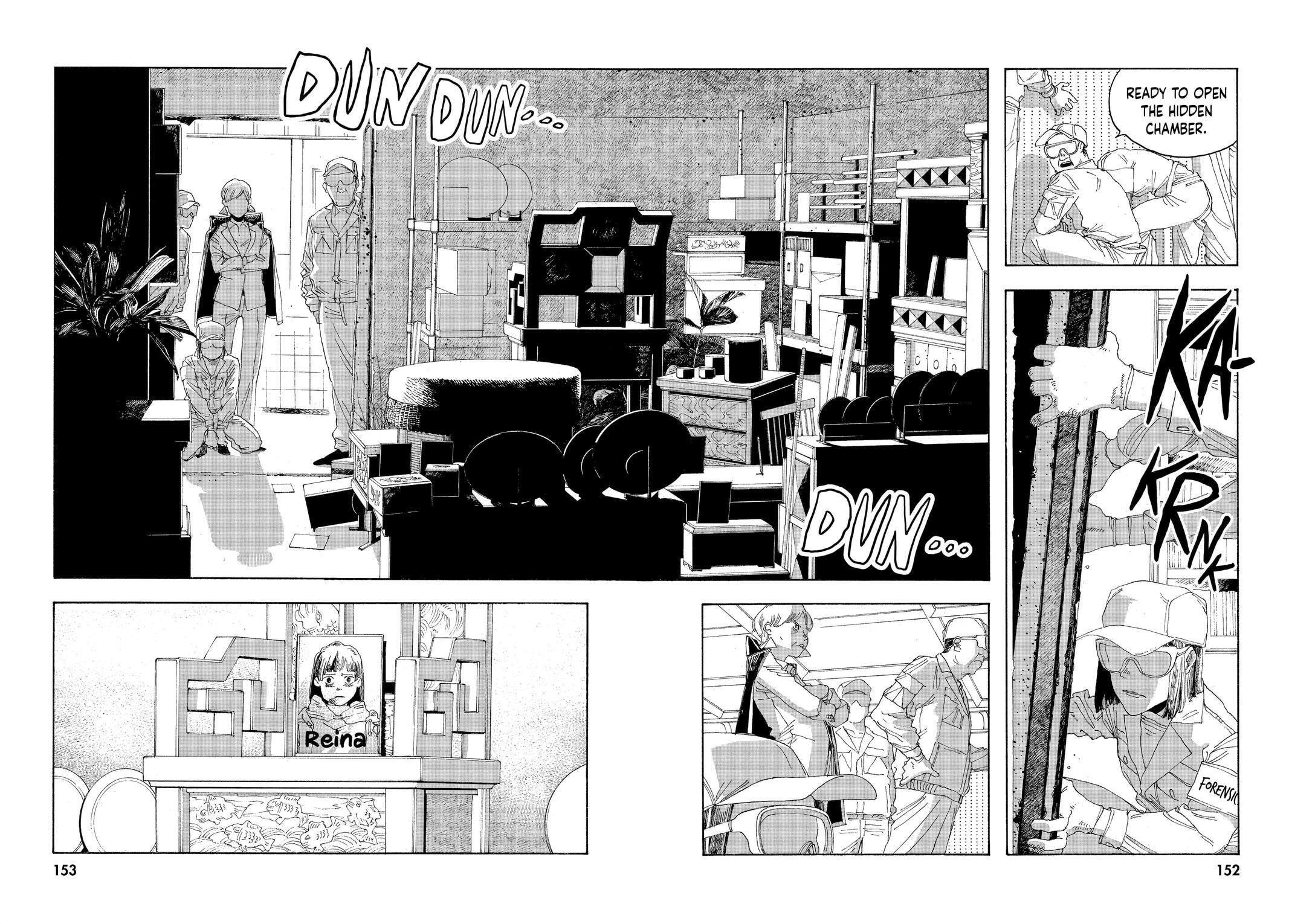Fool Night Chapter 24 page 16 - 