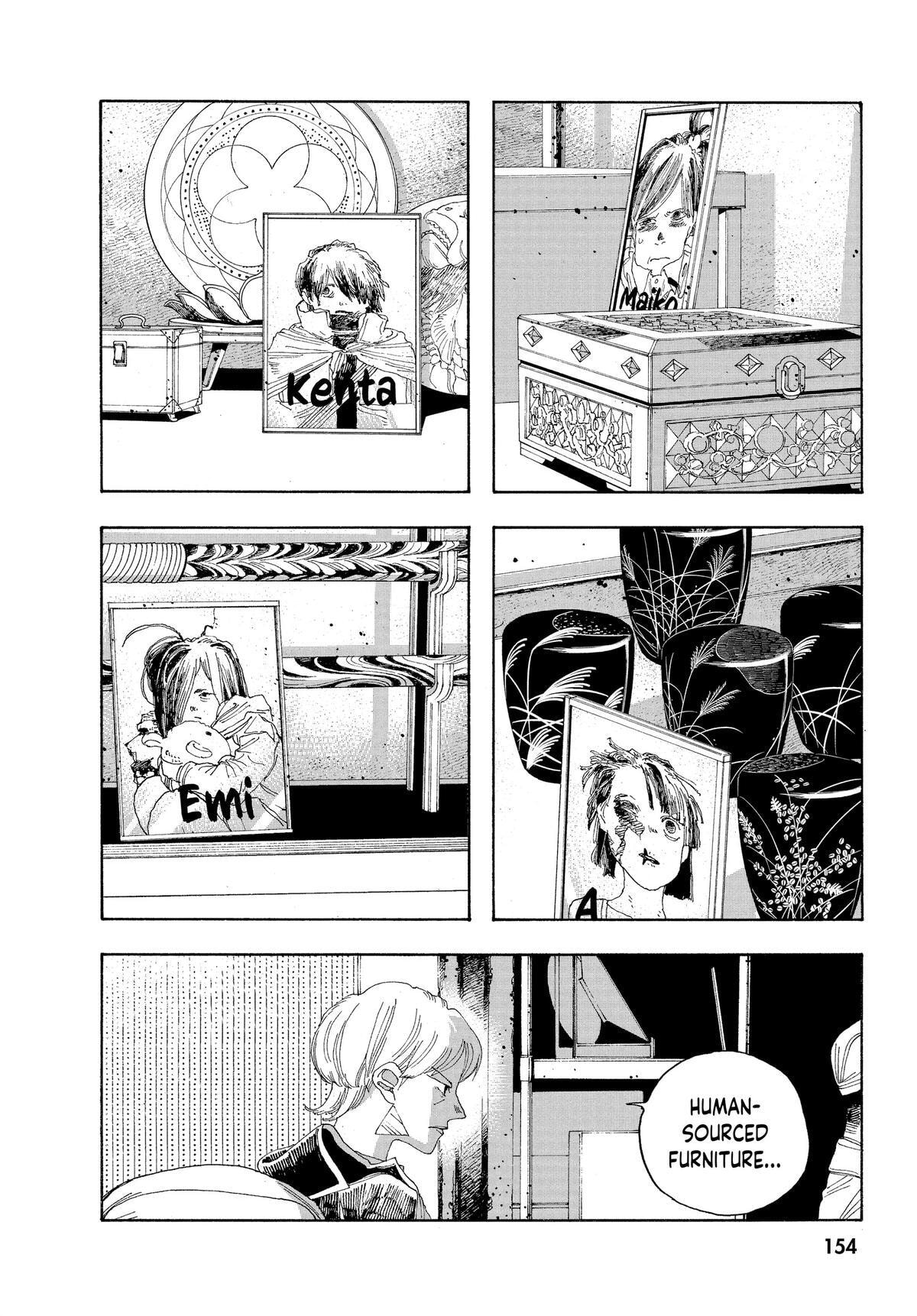 Fool Night Chapter 24 page 17 - 