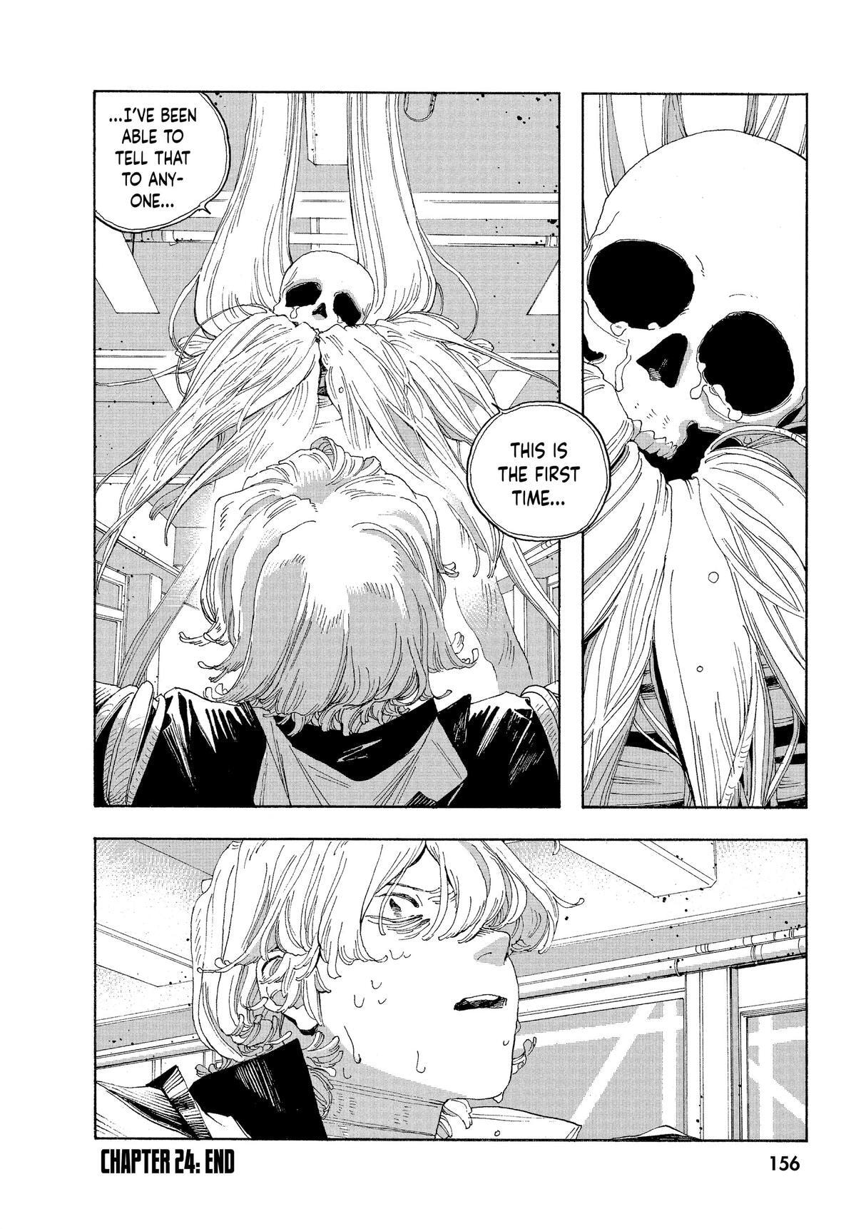 Fool Night Chapter 24 page 19 - 