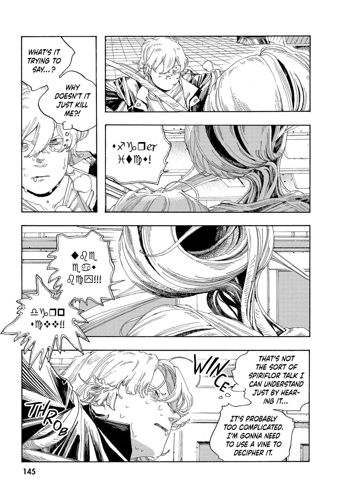 Fool Night Chapter 24 page 9 - 