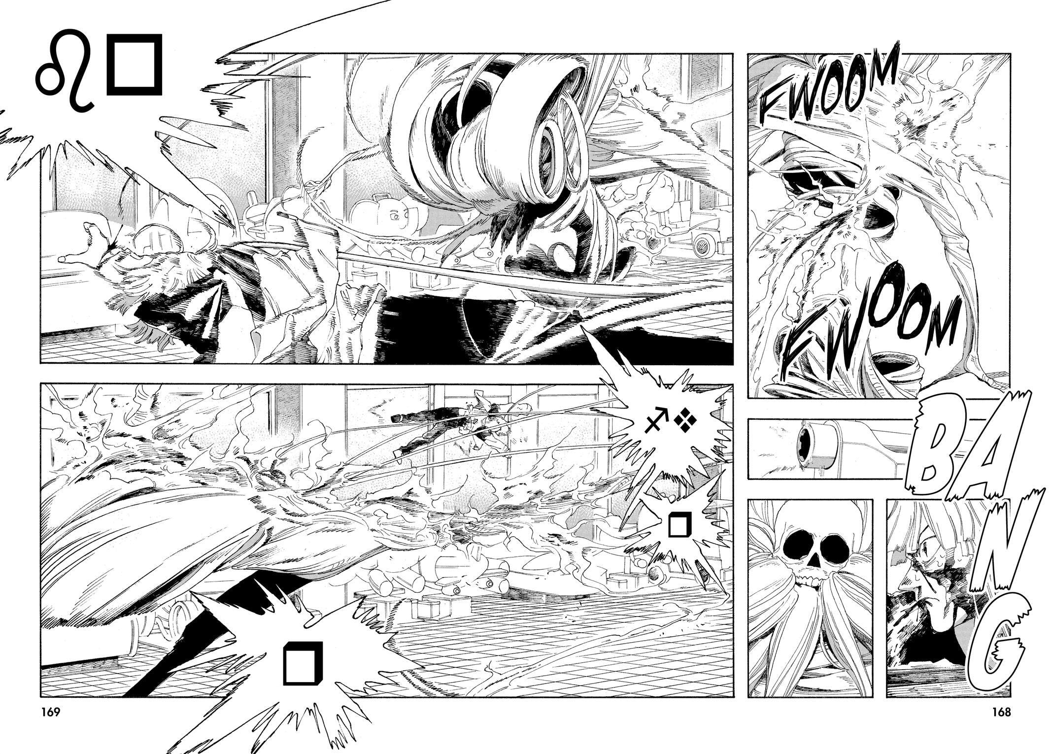 Fool Night Chapter 25 page 11 - 
