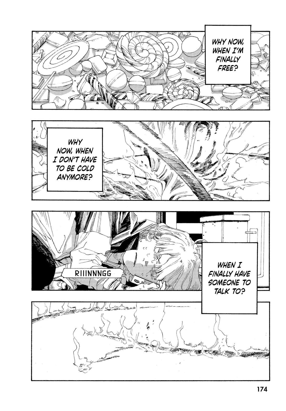 Fool Night Chapter 25 page 15 - 