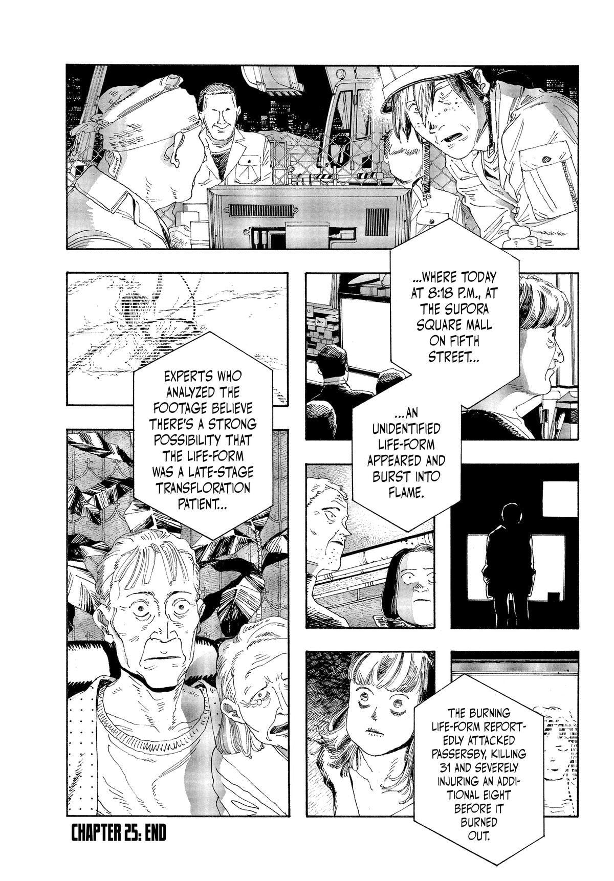 Fool Night Chapter 25 page 17 - 