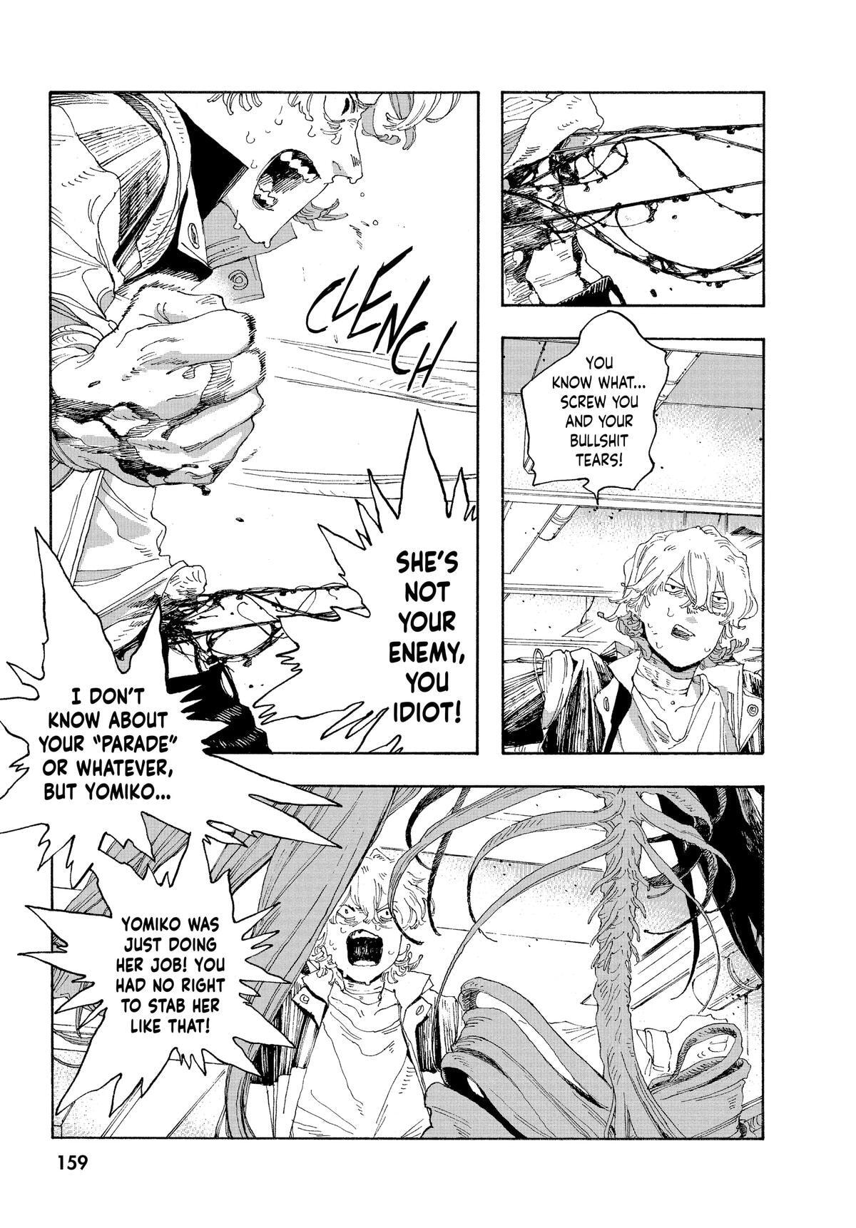 Fool Night Chapter 25 page 3 - 