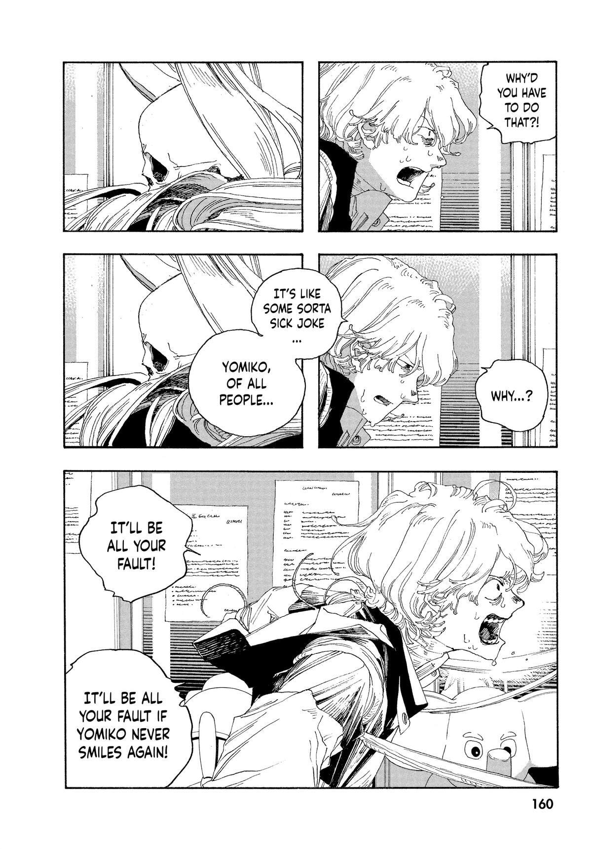 Fool Night Chapter 25 page 4 - 