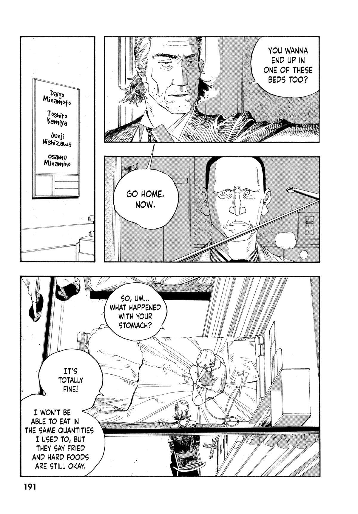 Fool Night Chapter 26 page 14 - 