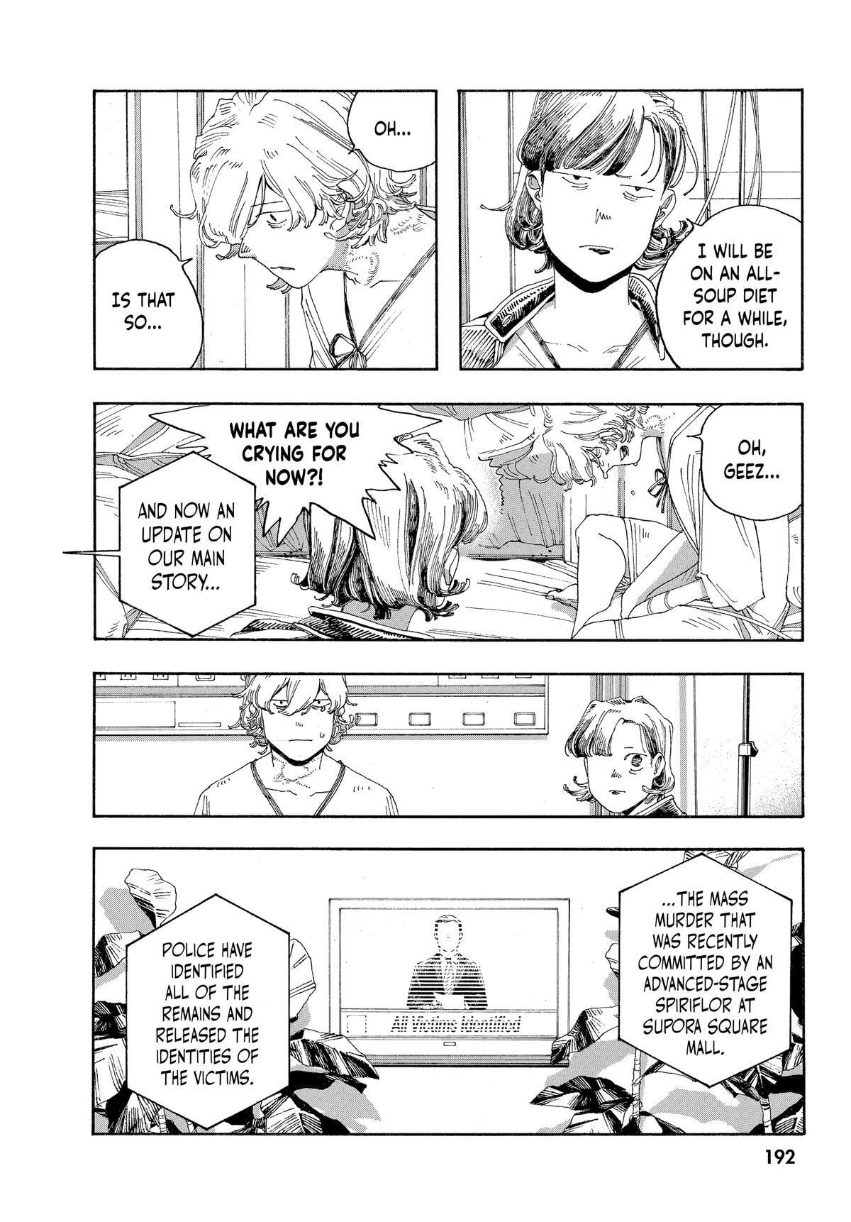 Fool Night Chapter 26 page 15 - 